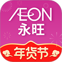 私人加密播放器 